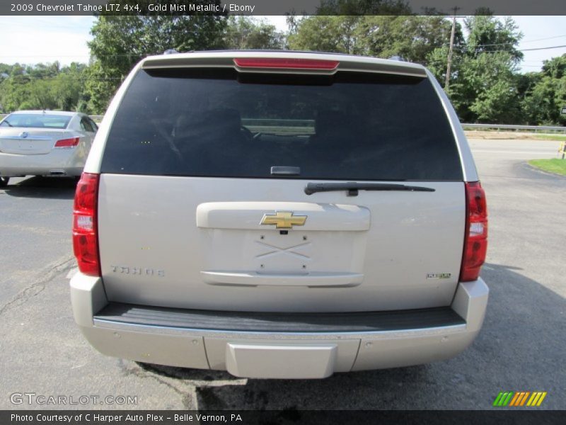 Gold Mist Metallic / Ebony 2009 Chevrolet Tahoe LTZ 4x4