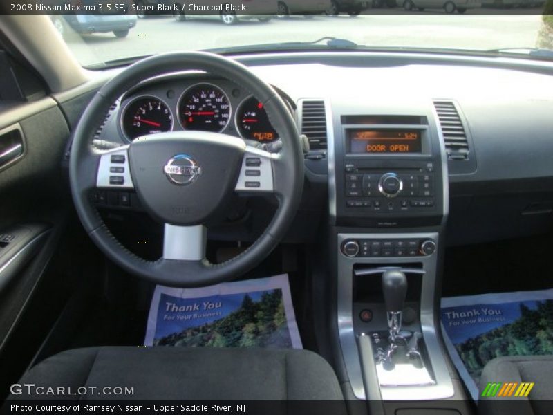 Super Black / Charcoal Black 2008 Nissan Maxima 3.5 SE