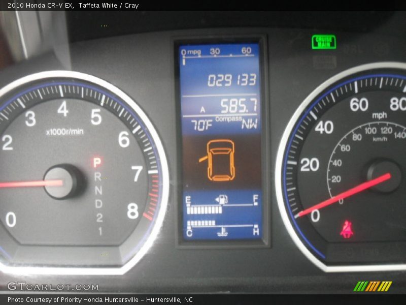Taffeta White / Gray 2010 Honda CR-V EX