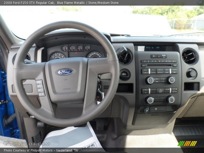 Blue Flame Metallic / Stone/Medium Stone 2009 Ford F150 STX Regular Cab