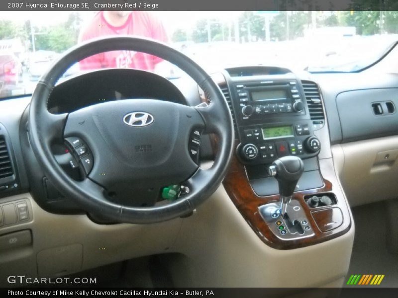 Cranberry Red / Beige 2007 Hyundai Entourage SE