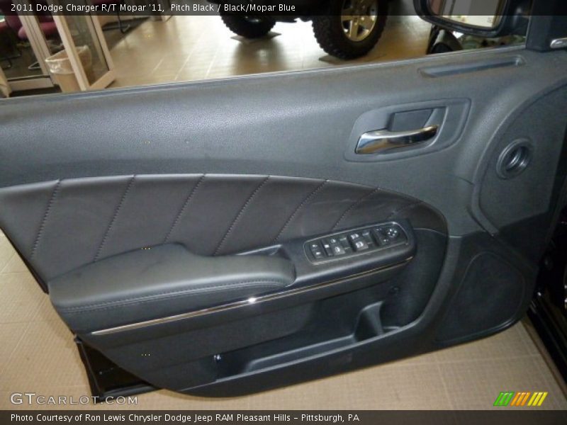 Door Panel of 2011 Charger R/T Mopar '11
