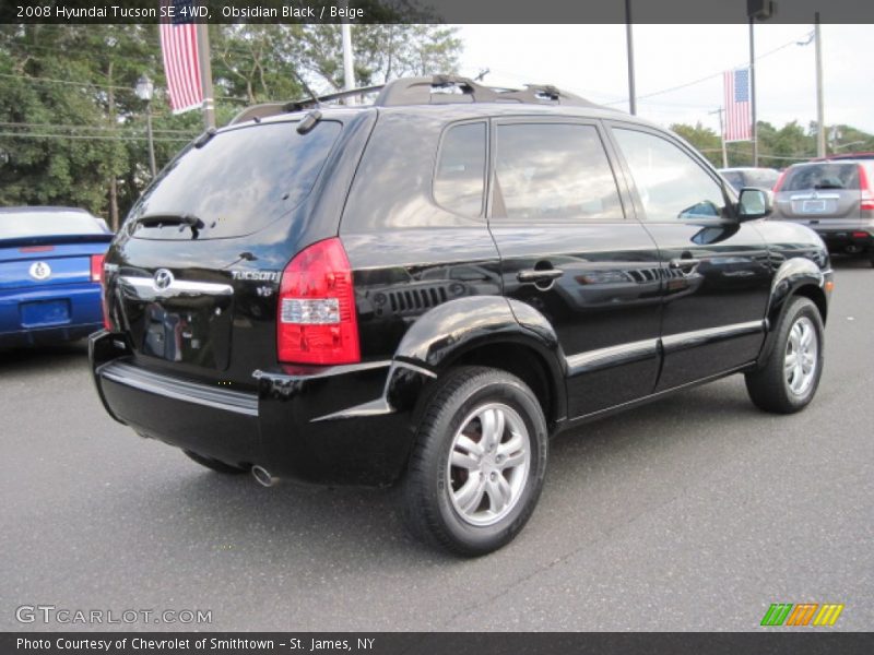 Obsidian Black / Beige 2008 Hyundai Tucson SE 4WD