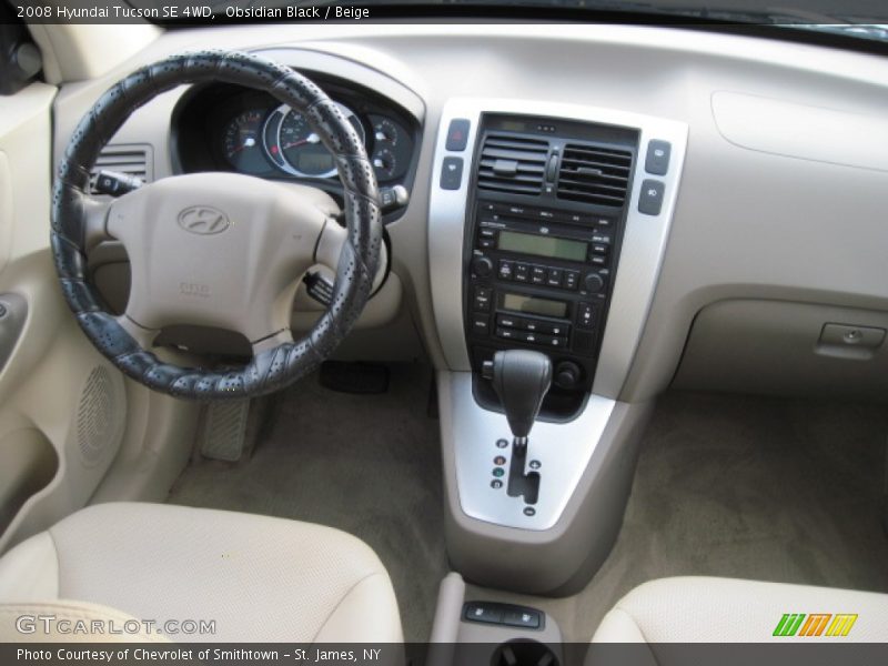 Obsidian Black / Beige 2008 Hyundai Tucson SE 4WD