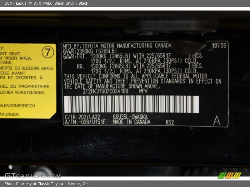 Black Onyx / Black 2007 Lexus RX 350 AWD
