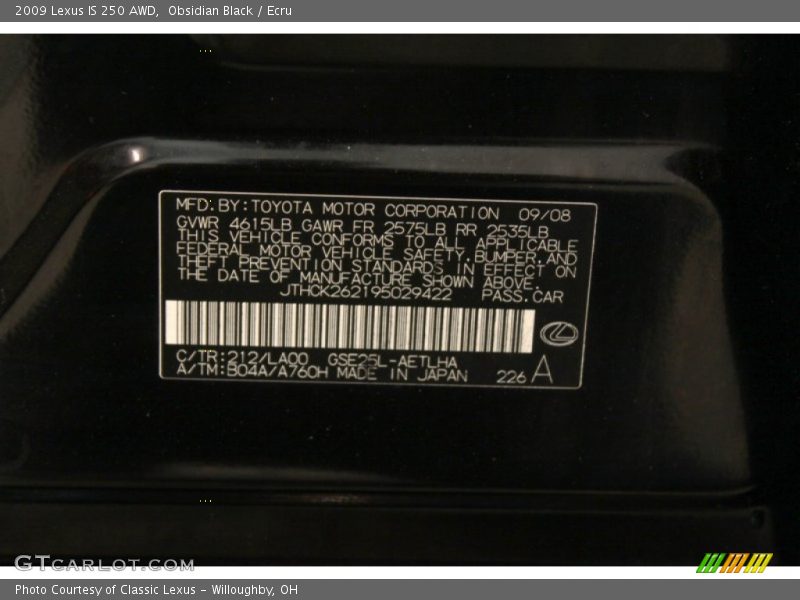 Obsidian Black / Ecru 2009 Lexus IS 250 AWD