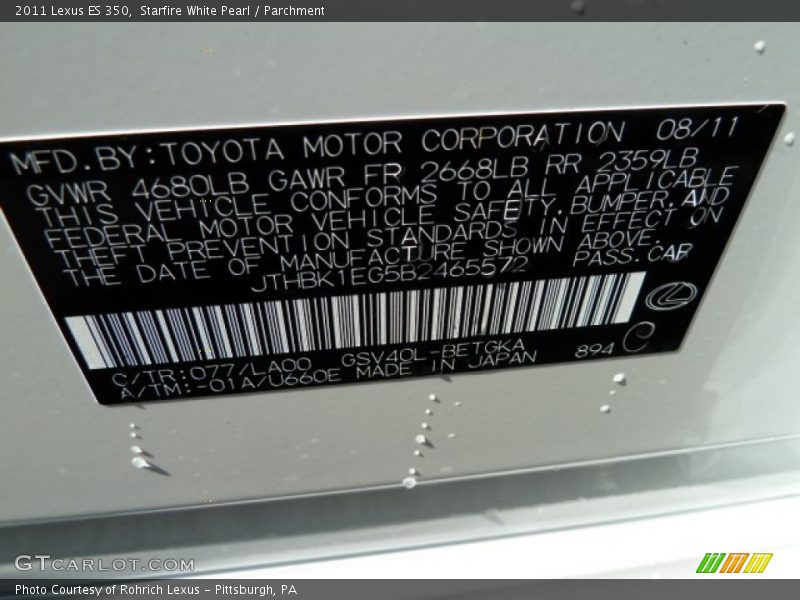 Starfire White Pearl / Parchment 2011 Lexus ES 350