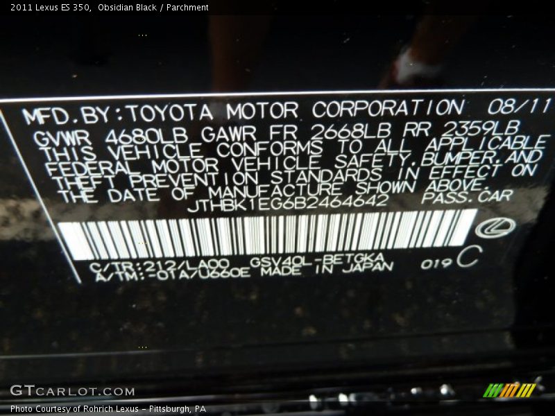 Obsidian Black / Parchment 2011 Lexus ES 350