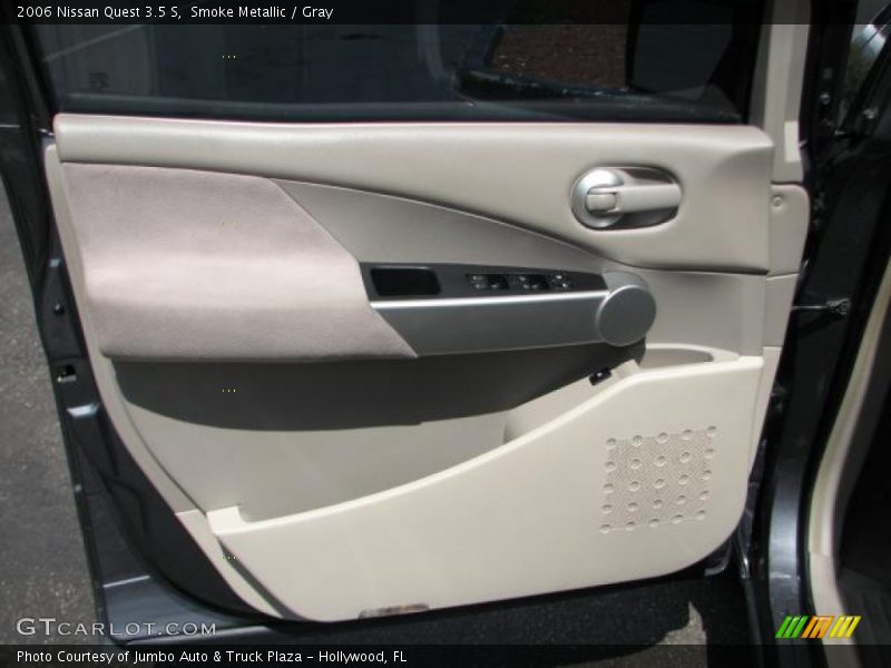 Smoke Metallic / Gray 2006 Nissan Quest 3.5 S