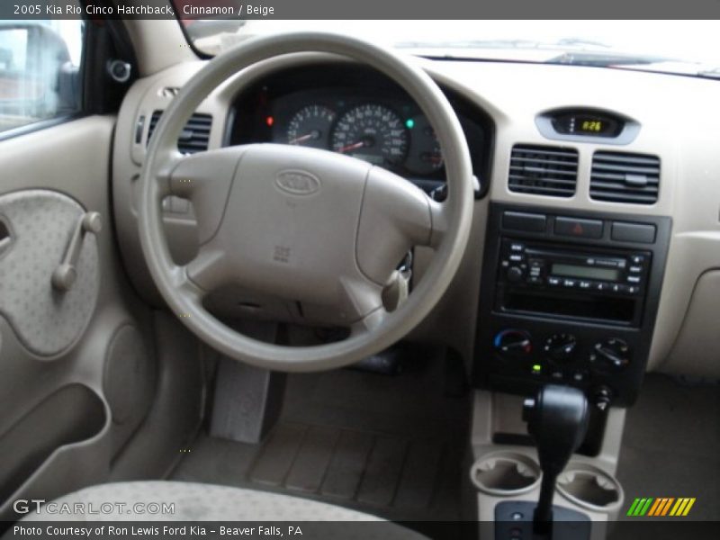 Cinnamon / Beige 2005 Kia Rio Cinco Hatchback