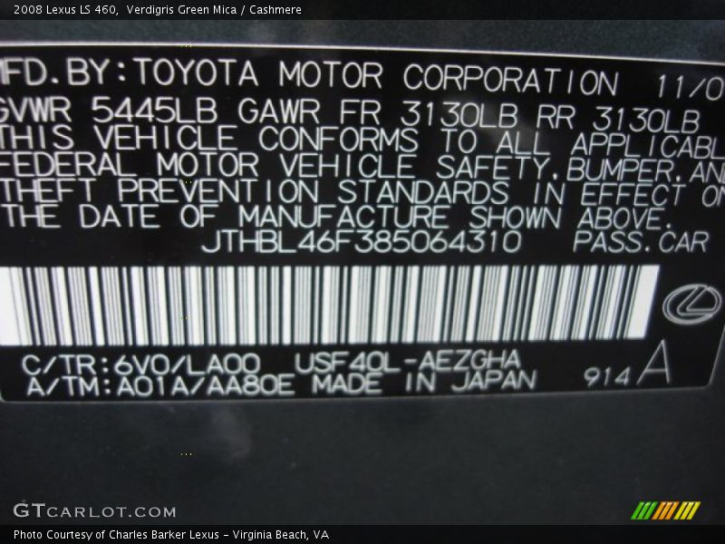 Verdigris Green Mica / Cashmere 2008 Lexus LS 460