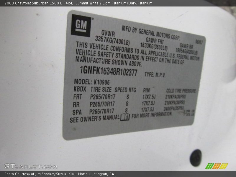 Summit White / Light Titanium/Dark Titanium 2008 Chevrolet Suburban 1500 LT 4x4