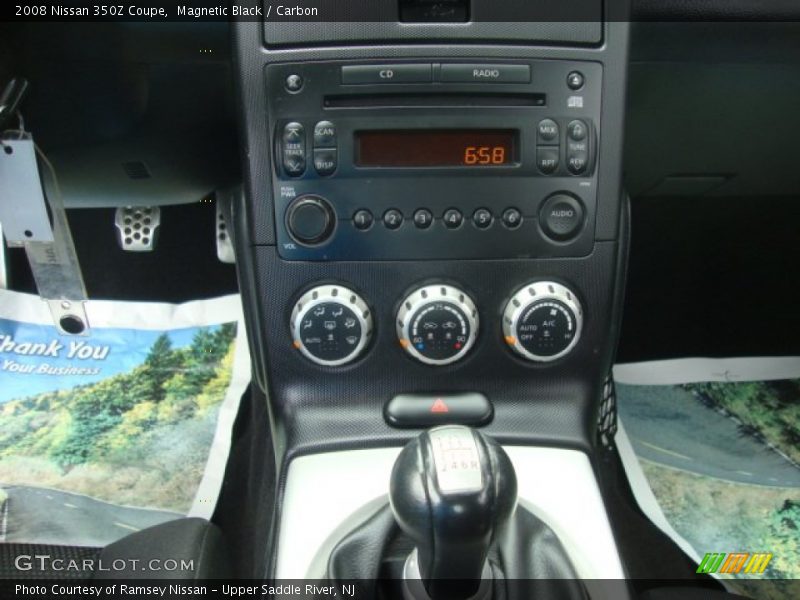 Magnetic Black / Carbon 2008 Nissan 350Z Coupe