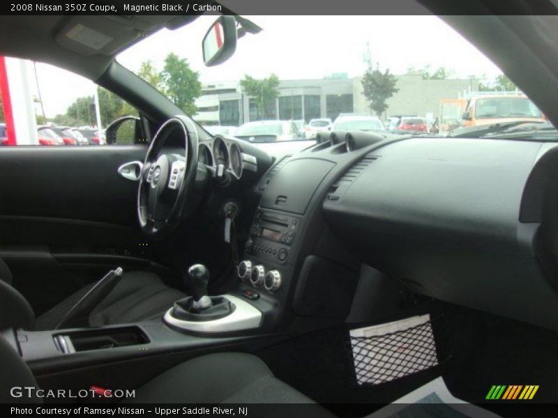 Magnetic Black / Carbon 2008 Nissan 350Z Coupe