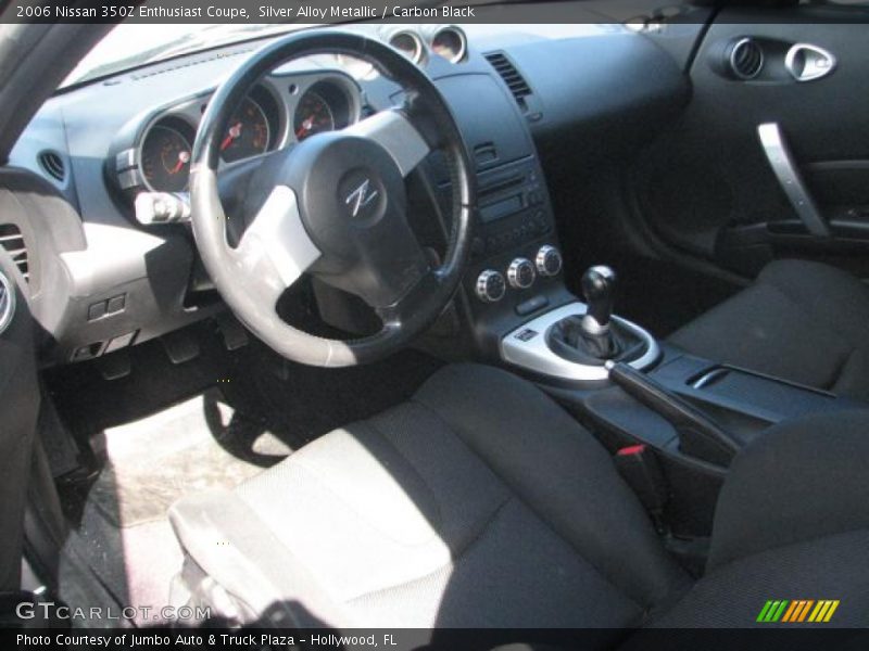  2006 350Z Enthusiast Coupe Carbon Black Interior