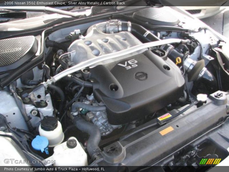  2006 350Z Enthusiast Coupe Engine - 3.5 Liter DOHC 24-Valve VVT V6