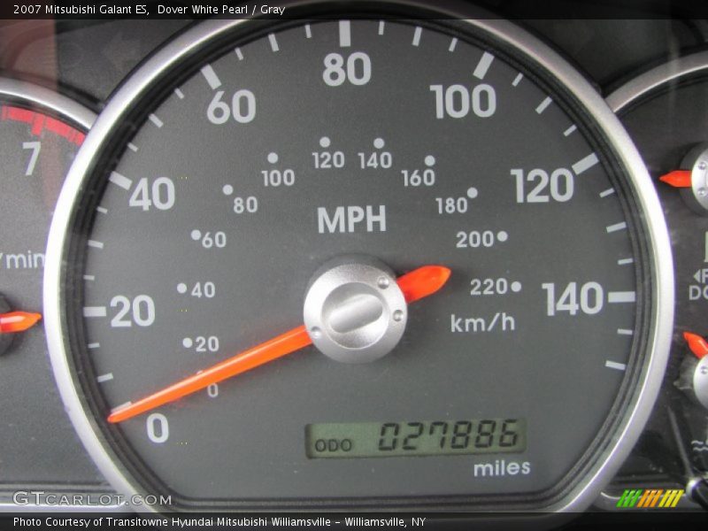 Dover White Pearl / Gray 2007 Mitsubishi Galant ES