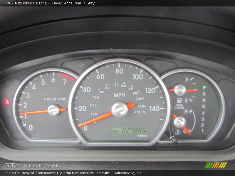 Dover White Pearl / Gray 2007 Mitsubishi Galant ES