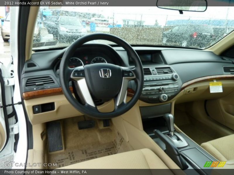 Dashboard of 2012 Accord EX V6 Sedan