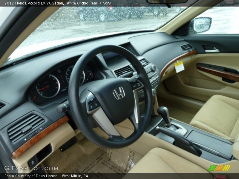 Ivory Interior - 2012 Accord EX V6 Sedan 