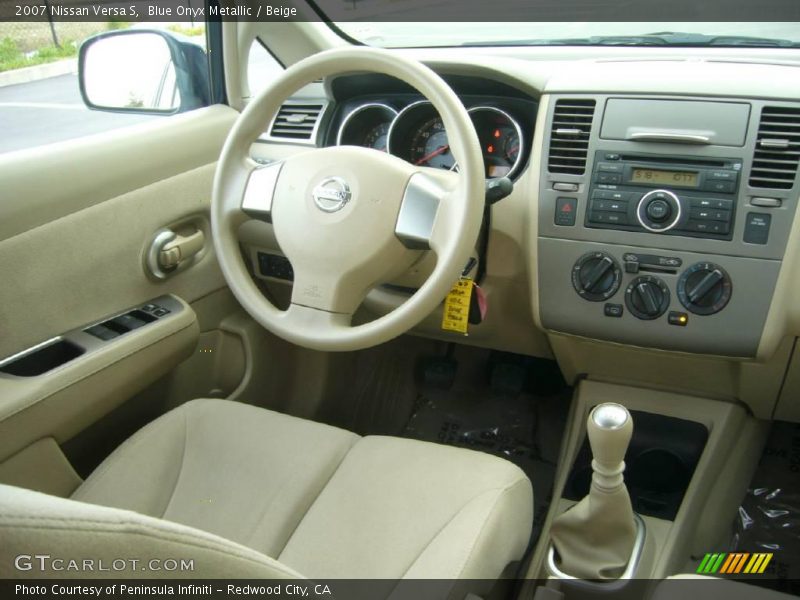 Blue Onyx Metallic / Beige 2007 Nissan Versa S