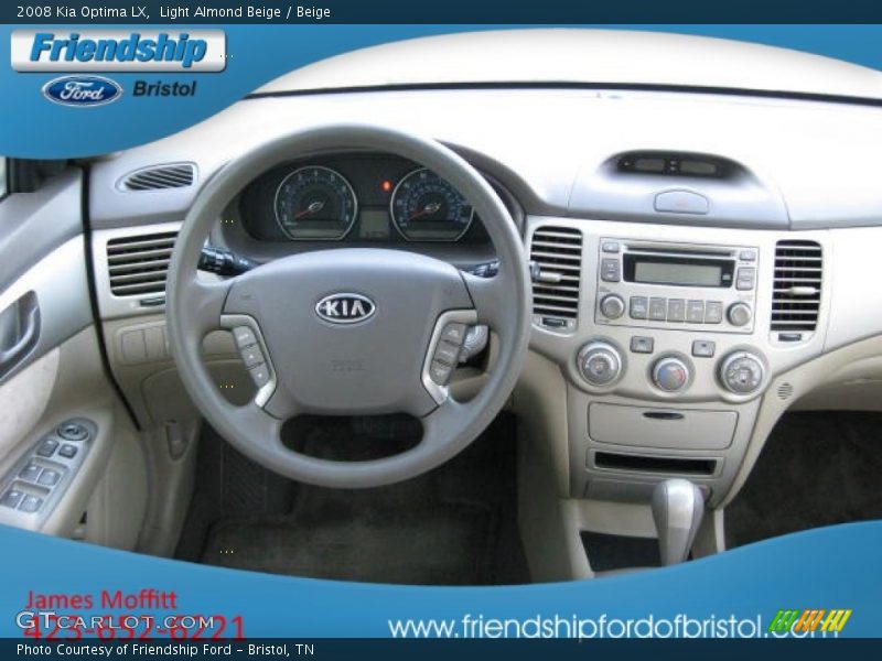 Light Almond Beige / Beige 2008 Kia Optima LX