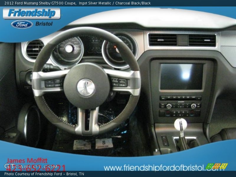 Ingot Silver Metallic / Charcoal Black/Black 2012 Ford Mustang Shelby GT500 Coupe