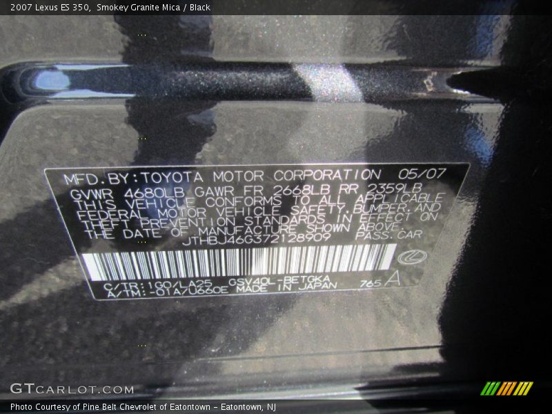 Smokey Granite Mica / Black 2007 Lexus ES 350
