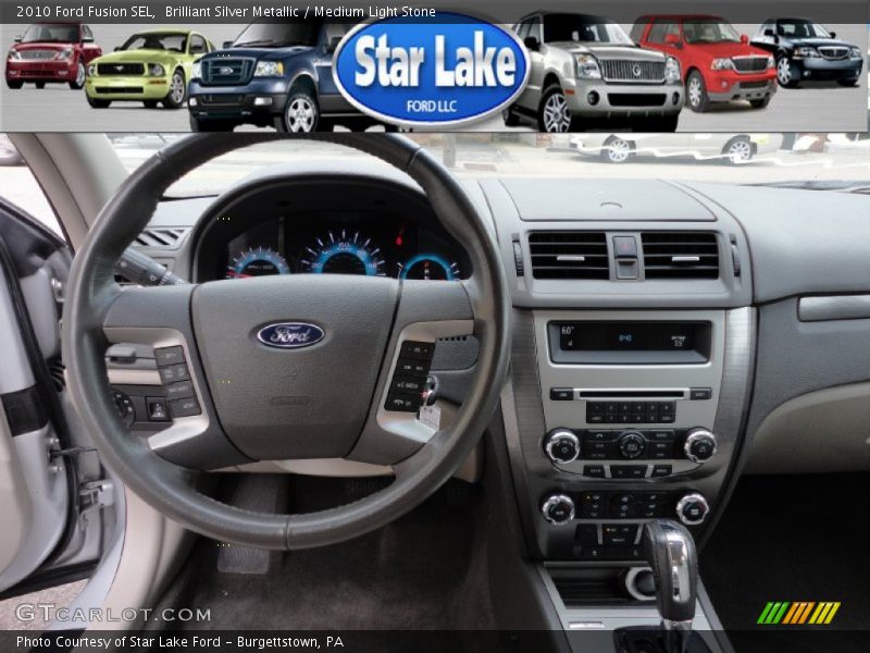Brilliant Silver Metallic / Medium Light Stone 2010 Ford Fusion SEL