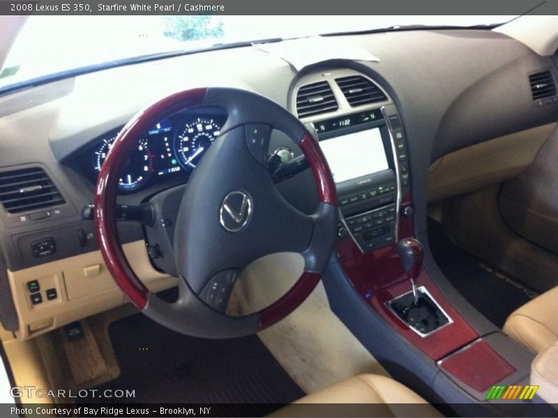 Starfire White Pearl / Cashmere 2008 Lexus ES 350