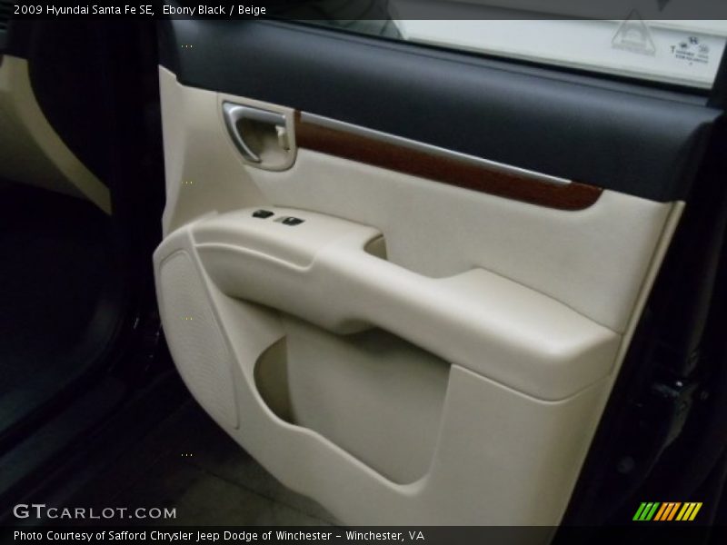 Ebony Black / Beige 2009 Hyundai Santa Fe SE