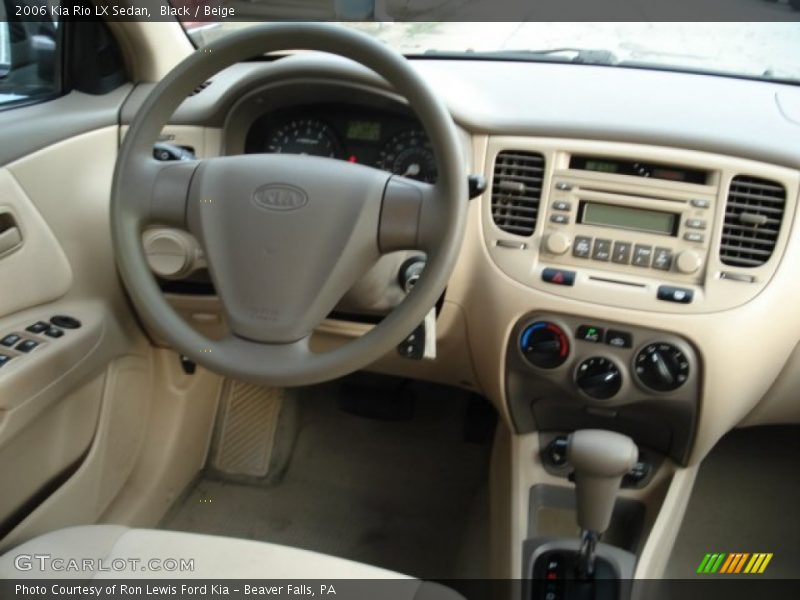 Black / Beige 2006 Kia Rio LX Sedan