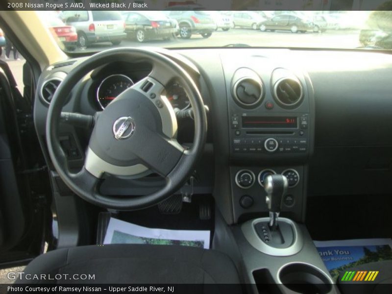 Wicked Black / Black 2008 Nissan Rogue S AWD