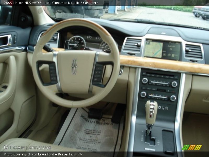 Cinnamon Metallic / Cashmere 2009 Lincoln MKS AWD Sedan