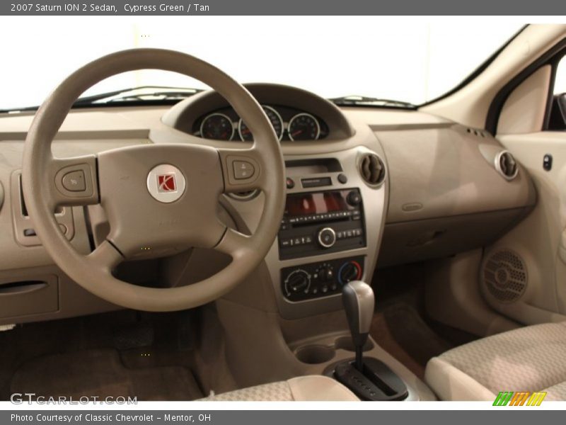 Cypress Green / Tan 2007 Saturn ION 2 Sedan