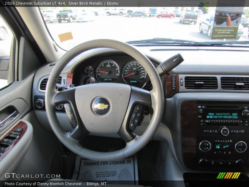 Silver Birch Metallic / Ebony 2009 Chevrolet Suburban LT 4x4