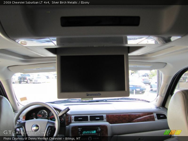 Silver Birch Metallic / Ebony 2009 Chevrolet Suburban LT 4x4