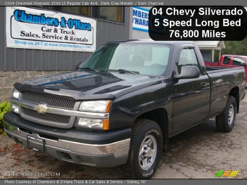 Dark Gray Metallic / Dark Charcoal 2004 Chevrolet Silverado 1500 LS Regular Cab 4x4