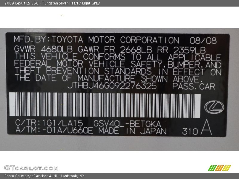 Tungsten Silver Pearl / Light Gray 2009 Lexus ES 350