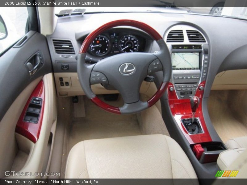 Starfire White Pearl / Cashmere 2008 Lexus ES 350