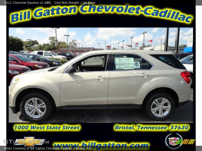 Gold Mist Metallic / Jet Black 2012 Chevrolet Equinox LS AWD