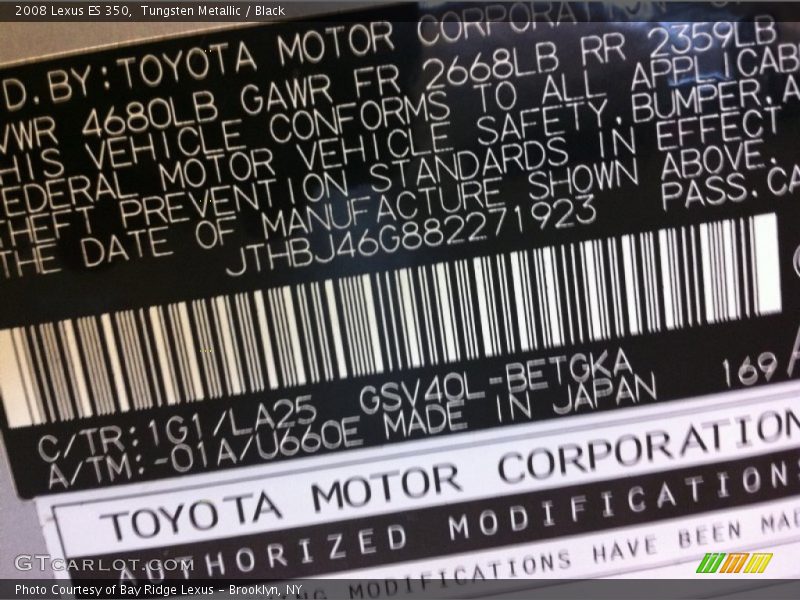 Tungsten Metallic / Black 2008 Lexus ES 350