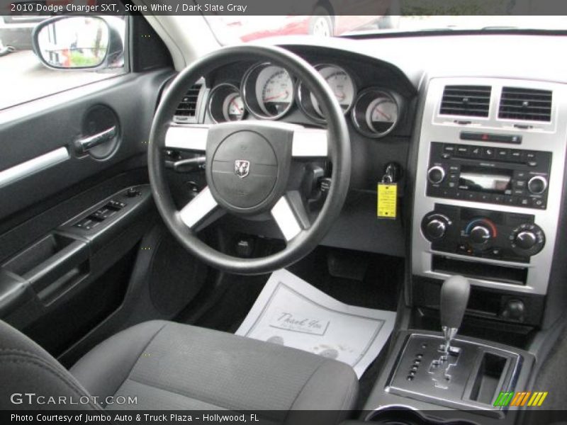 Stone White / Dark Slate Gray 2010 Dodge Charger SXT