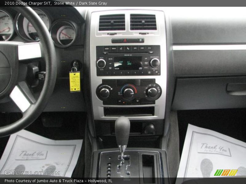 Stone White / Dark Slate Gray 2010 Dodge Charger SXT