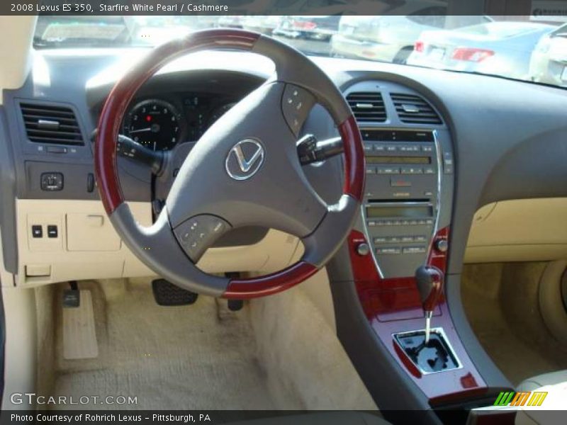 Starfire White Pearl / Cashmere 2008 Lexus ES 350