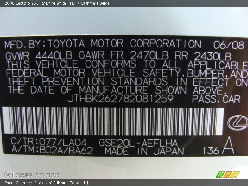 Starfire White Pearl / Cashmere Beige 2008 Lexus IS 250