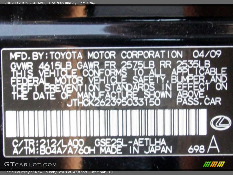 Obsidian Black / Light Gray 2009 Lexus IS 250 AWD