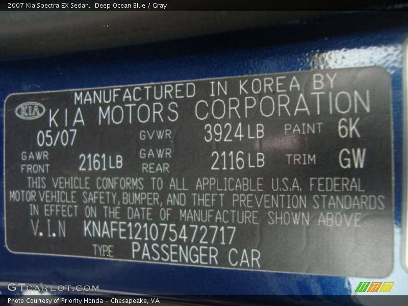 Deep Ocean Blue / Gray 2007 Kia Spectra EX Sedan