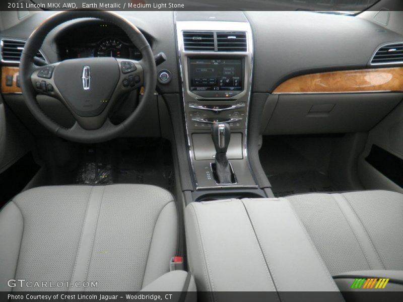 Earth Metallic / Medium Light Stone 2011 Lincoln MKX AWD