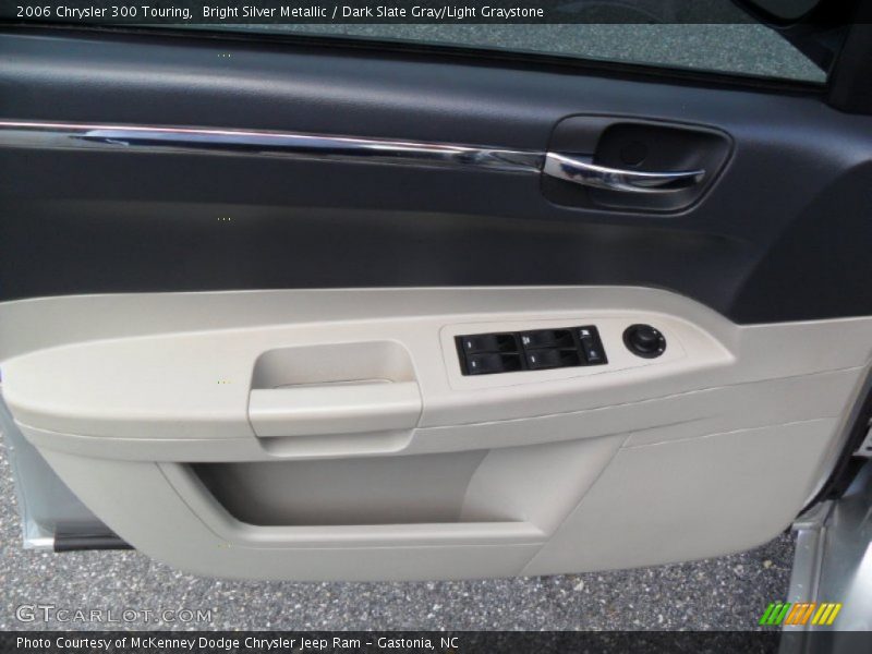 Bright Silver Metallic / Dark Slate Gray/Light Graystone 2006 Chrysler 300 Touring